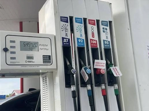 Фото: Открытый источник 