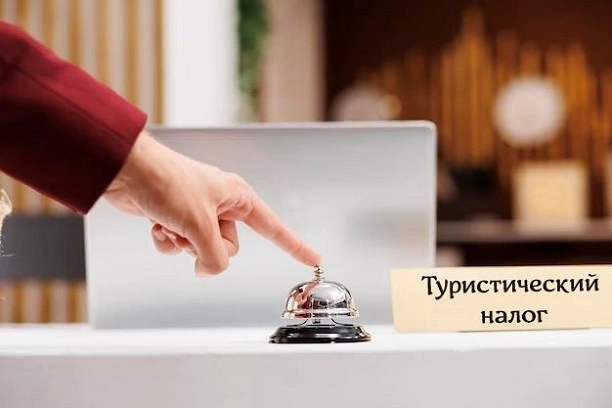 Фото: Legal Agent