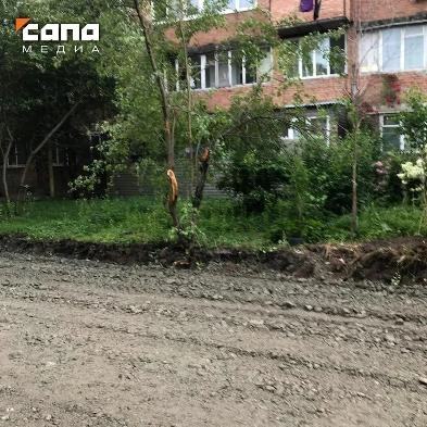 Фото: https://max.ru/sapa_15