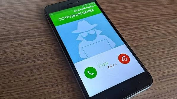 Фото: Взгляд-инфо