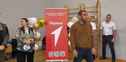 Фото: https://max.ru/id1512015925_gos