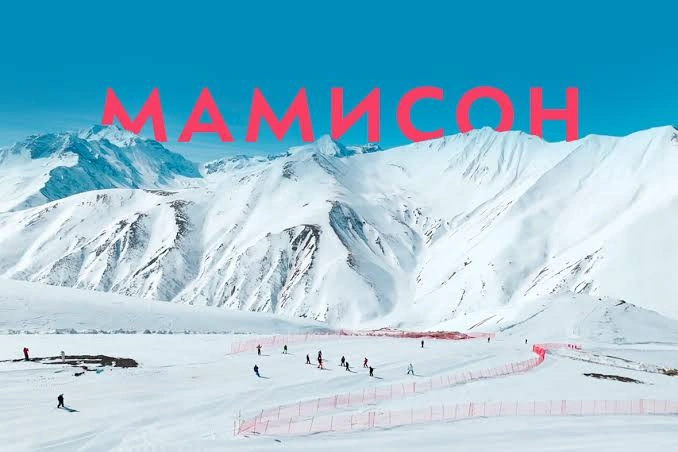 Фото: Спорт-Марафон