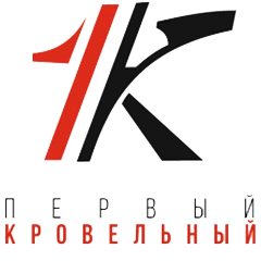 1 КРОВЕЛЬНЫЙ ЗАВОД
