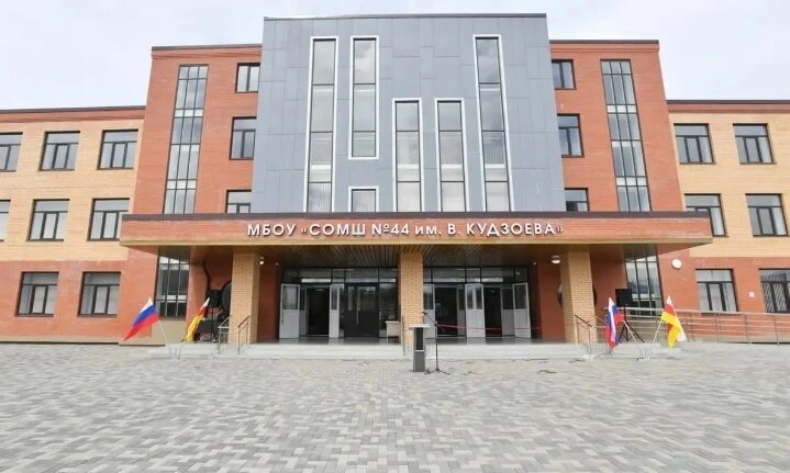 Фото: Яндекс