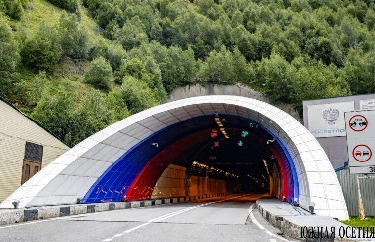 Фото: Газета «Южная Осетия»