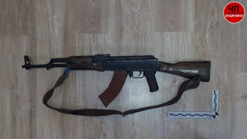 Фото: Фото ЧП Владикавказ