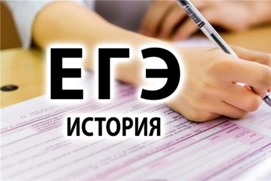 Фото: cmirocheb.rchuv.ru