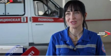 Фото: https://max.ru/irystontv