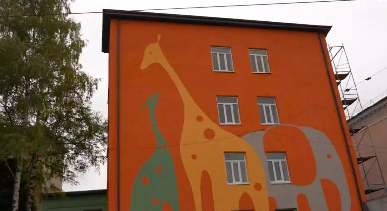 Фото: Районка