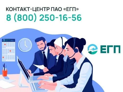 Фото: https://max.ru/id2626033550_biz5