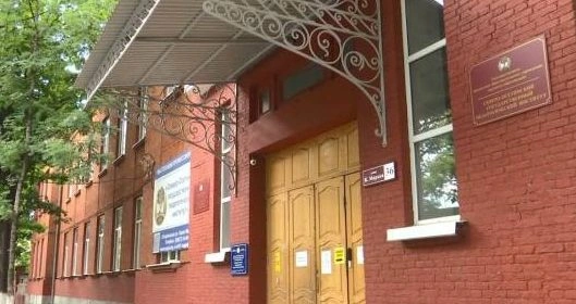 Фото: сопк.рф