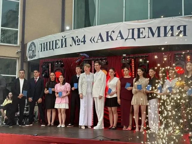 Фото: https://max.ru/ellaalibekova55