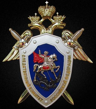 Фото: открытый источник