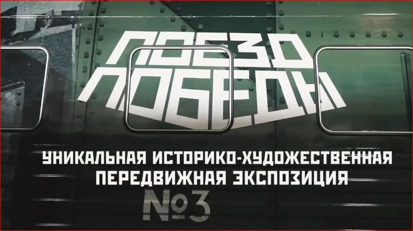 Фото: ТГ канал Сергея Меняйло