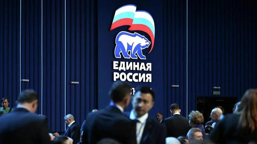 Фото: https://max.ru/id1501003607_gos