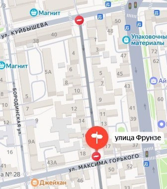 Фото: ФОТО АМС г. Владикавказ