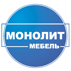 МОНОЛИТ МЕБЕЛЬ мебельный салон / Мягкая мебель / Детская мебель / Мебель для офиса / Матрасы