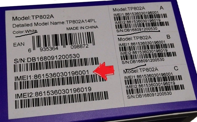 Фото: открытый источник