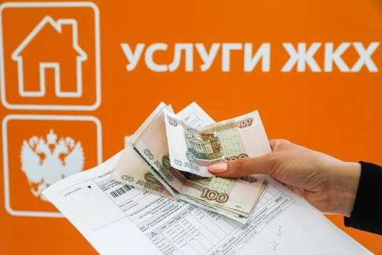 Фото: Открытый источник 