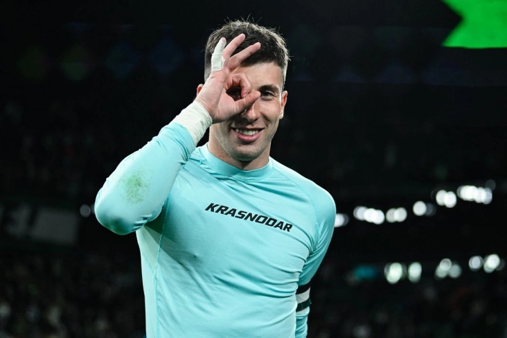 Фото: Чемпионат 