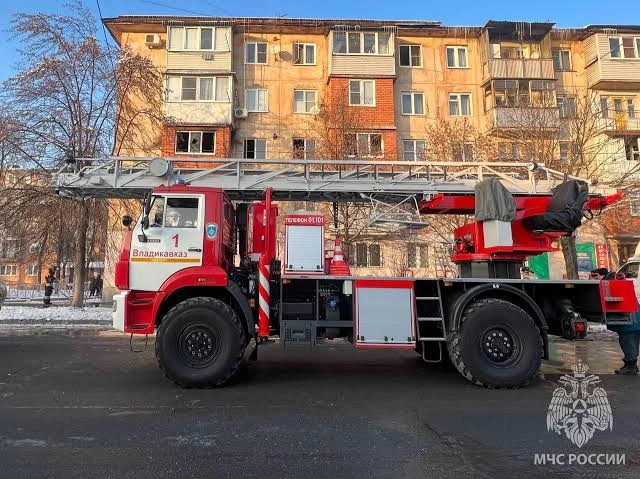 Фото: ГТРК Алания 