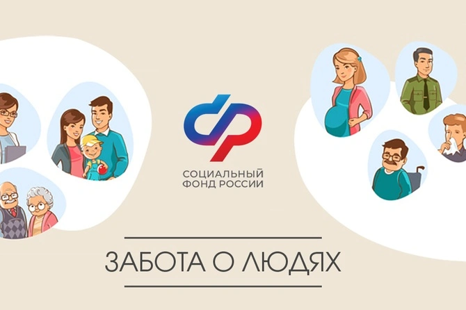Фото: Радио КП