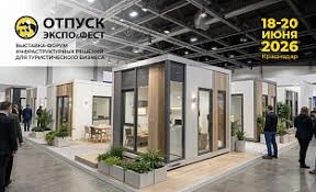 Фото: https://max.ru/id1502023684_gos