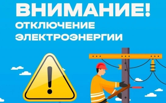 Фото: открытый источник