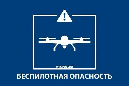 Фото: Открытый источник 