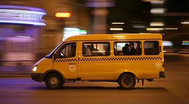 Фото: vladgazeta.online