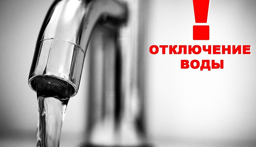 Фото: admnvrk.ru