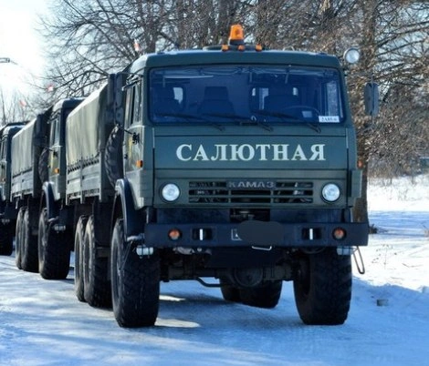 Фото: t.me/marzoev_oleg