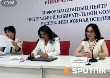 Фото: https://max.ru/sputnik-ossetia_ru