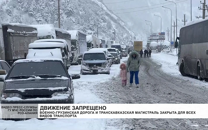 Фото: iryston.tv