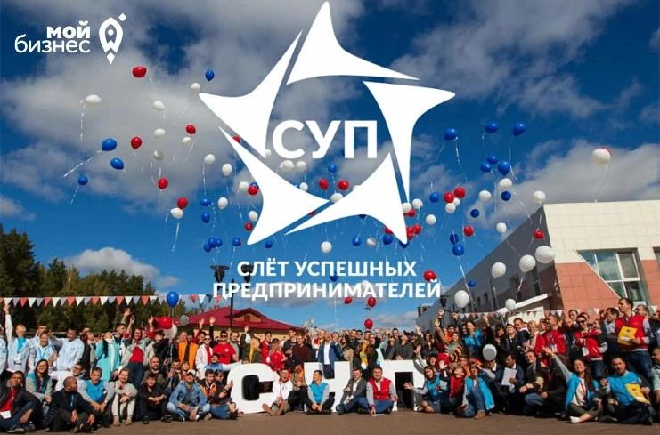 Фото: https://max.ru/id1502023684_gos