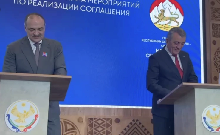 Фото: ТГ-канал С.Меняйло