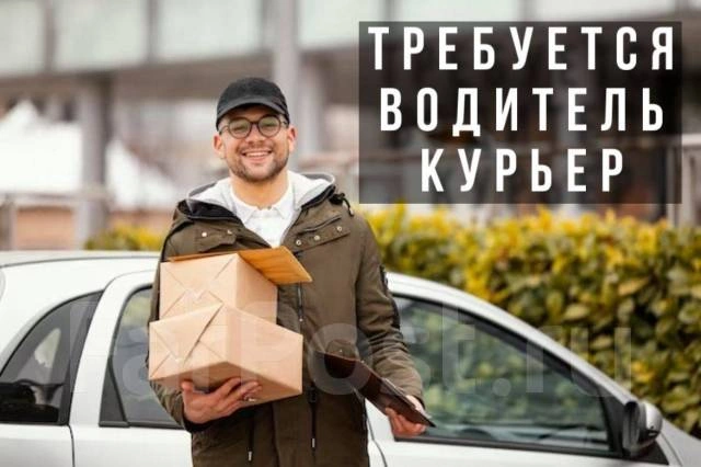 Фото: открытый источник