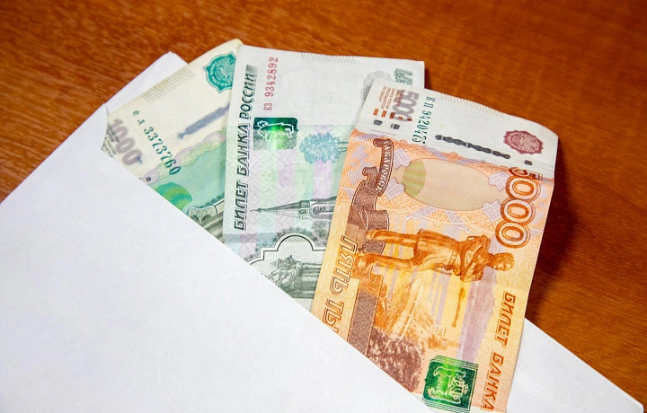 Фото: Открытый источник 
