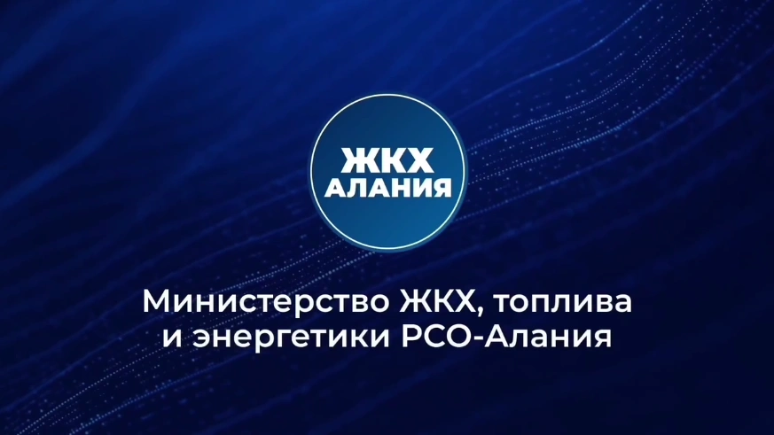 Фото: t.me/mingkh15