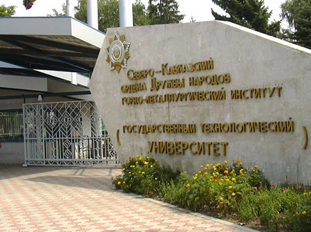 Фото: открытый источник