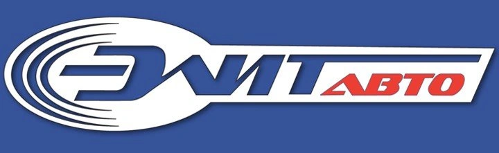 ЭЛИТ АВТО автотехцентр, Запчасти ГАЗ, УАЗ, ВАЗ