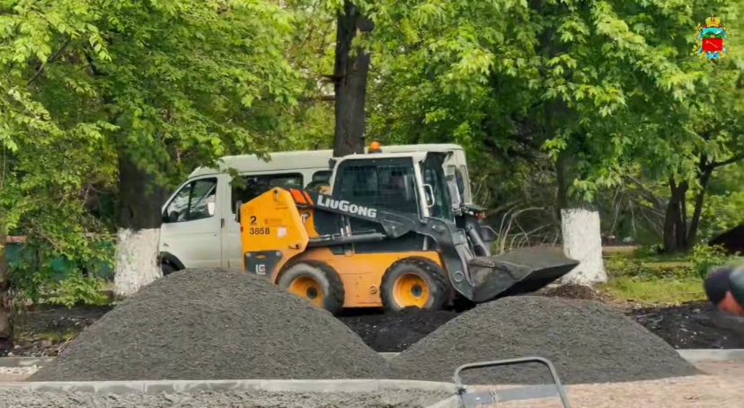 Фото: Администрация города Владикавказ