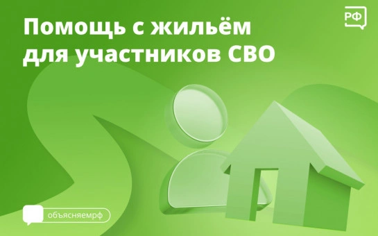 Фото: открытый источник