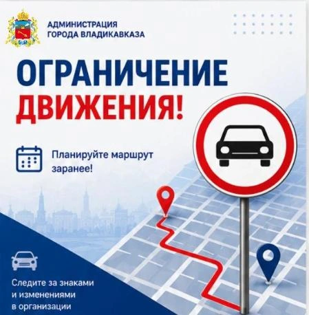 Фото: https://max.ru/id1501002346_gos