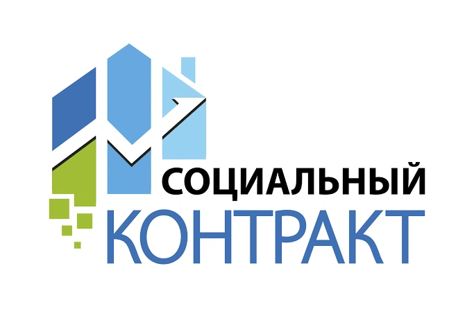 Фото: Открытый источник