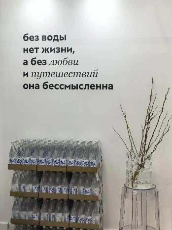 Фото: https://max.ru/kavkaz_rf