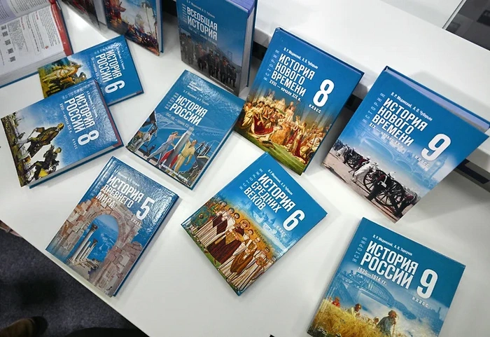 Фото: Skolkovo.Moscow