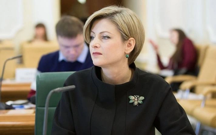 Фото: АМС Владикавказ 