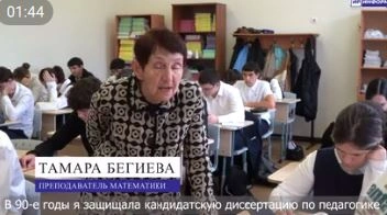 Фото: https://max.ru/id1501003607_gos