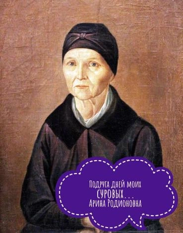 Фото: из сети интернет